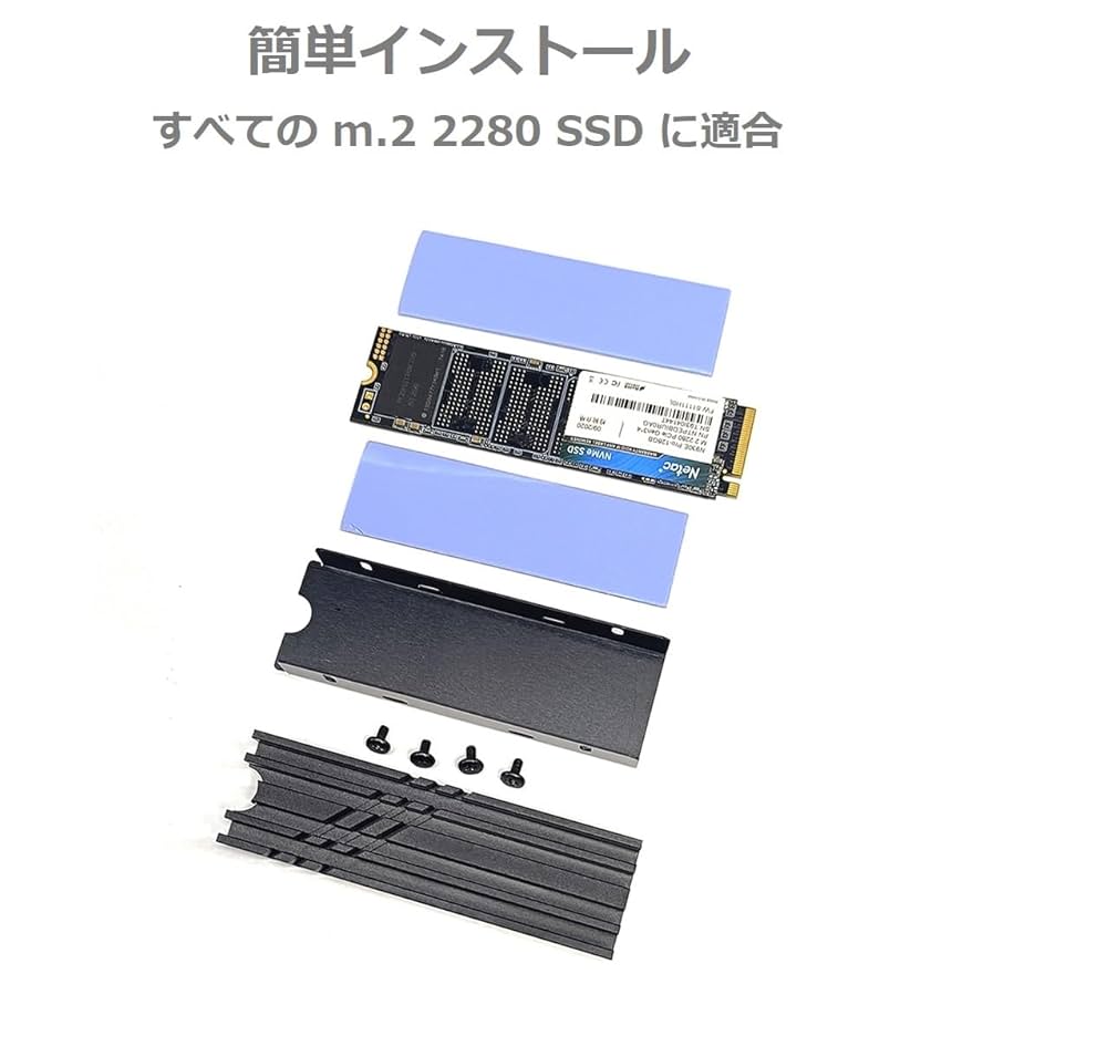 【新品未開封】Ediloca EN760 2TB ヒートシンク付きSSD Amazon | Ediloca EN760 SSD ヒートシンク付き 2TB PCIe Gen4x4